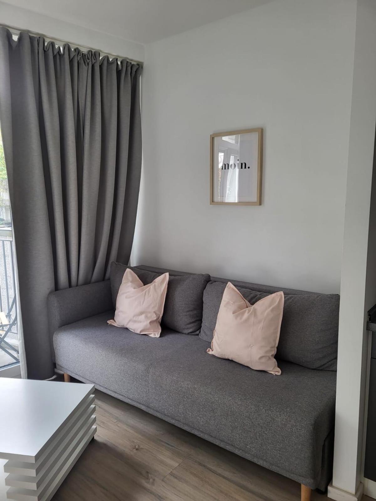 Apartmenthaus Eppendorfer Weg Apartment *