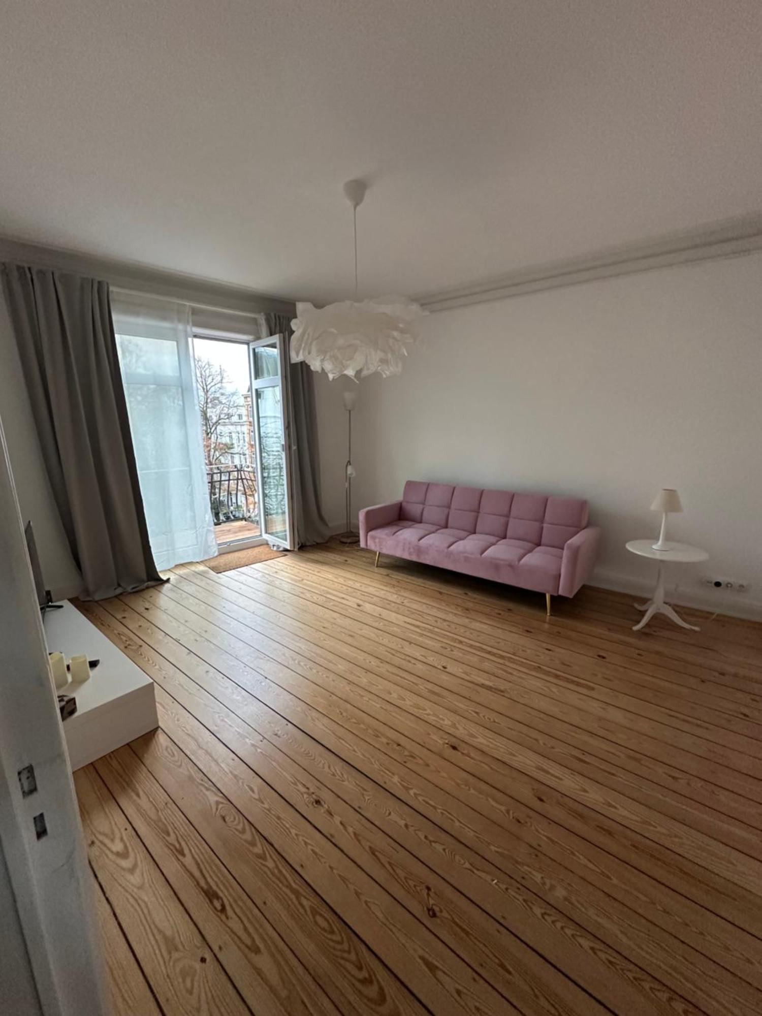 Апартаменты Apartmenthaus Eppendorfer Weg *