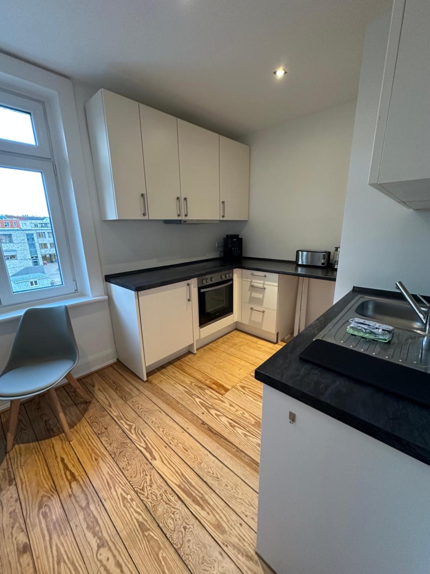 Апартаменты Apartmenthaus Eppendorfer Weg *