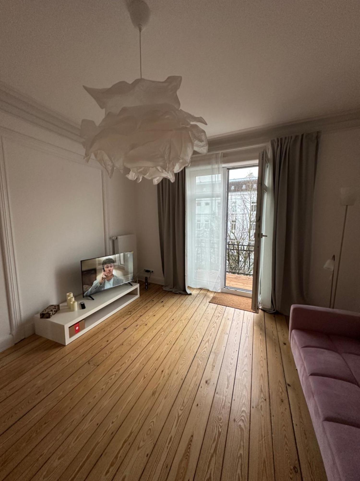 Апартаменты Apartmenthaus Eppendorfer Weg Гамбург